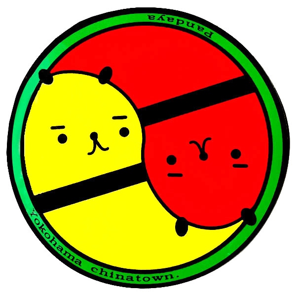 �ѥ�� �����󥹥ƥå������顼2���ȡ��ͥ��ݥ��ؤʤ������̵���ۡñ���,�Ѥ��,���å�,������,��ڳ�,�İ���,����󥷥��,���,�֤����,����