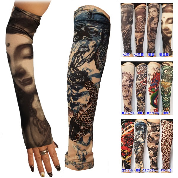 ���ȥ��������५�С��������ѡˡ� �� �ͥ��ݥ��زġۡ��º�,���֥�,�ҥ祦��,����,����,���å�,���,����,����,�䥯��,���ե�,UV,���Ƥ��ߤ�