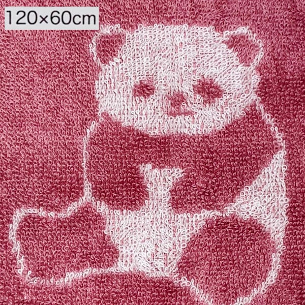 サンリオ レトロ ジャンボジャガードバスタオル サンリオ レトロ ジャンボジャガードバスタオル リアルパンダ