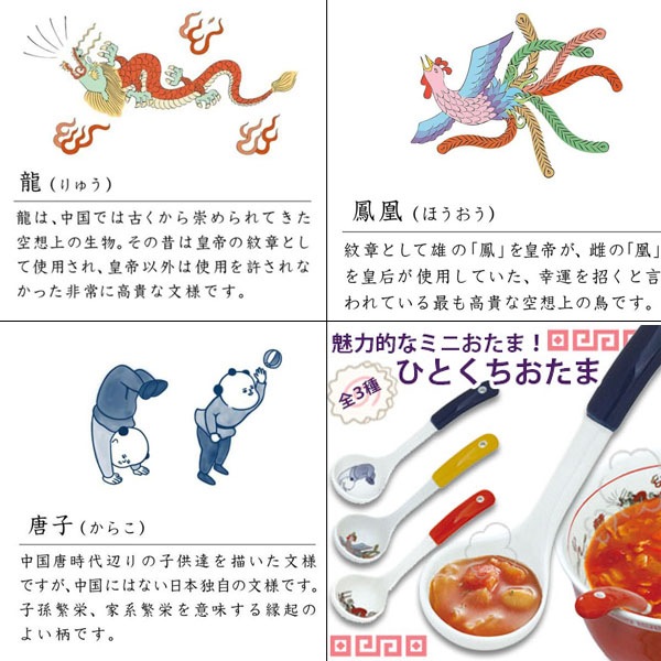 刺繍アート 昭和レトロ 縁起物 ライオン ，中国， 楽天市場】中国南方