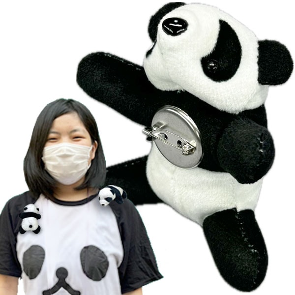 パンダのぬいぐるみ「ニイハオパンダ」中国製【新品未使用品ですがお尻の左側汚れ有】 000000002510_i5Tr3Ht.jpg