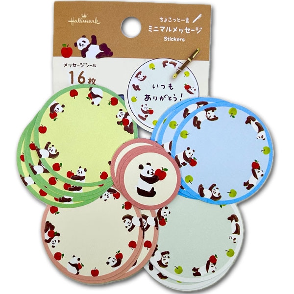 ѥ礳äȰߥ˥ޥåե졼(ELS-842-345) ֥饦ڥͥݥزġۡäѤå,,ڳ,İ,ʸ,ʸ˼,,ƥå,å,