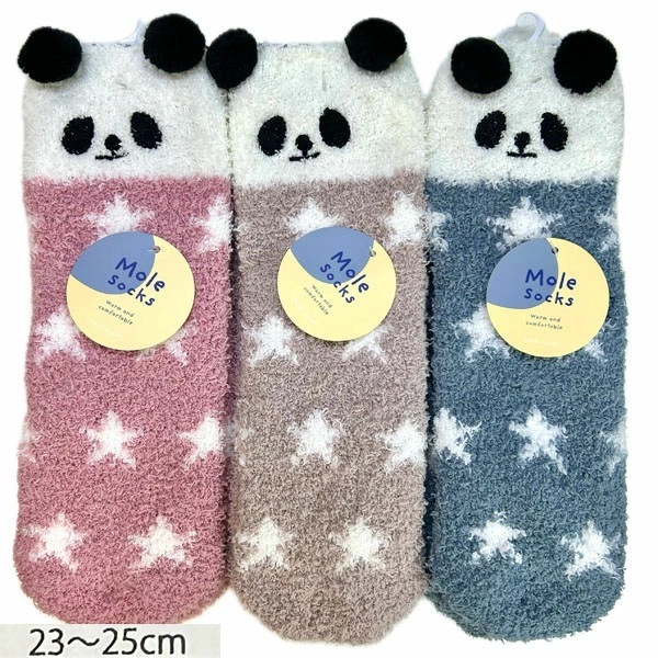 �ѥ���⡼�륽�å���������(MLS166) �ڥͥ��ݥ��زġ� �÷���,���Ĥ���,���å���,��ǥ�����,�����奢��,�⡼��,�ѥ�����å���,�Ѥ�����Ĥ���,�⤳�⤳,�Ȥ���,�İ���