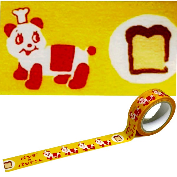 レトロ日記 パンダのパンやさん マスキングテープ【ネコポス便可