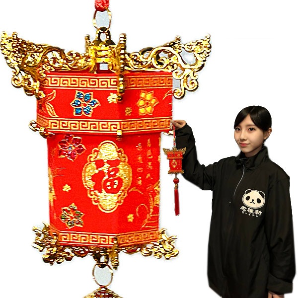 ベロア折り畳みランタン【小】 【ネコポス便可】｜中国,伝統,宮灯,宮燈