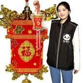 サテン丸形民族刺繍コースター【ネコポス便可】｜ チャイナ