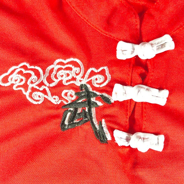 子供太極拳スーツ上下赤 ネコポス便なら【送料無料】 ｜ 半袖,体操