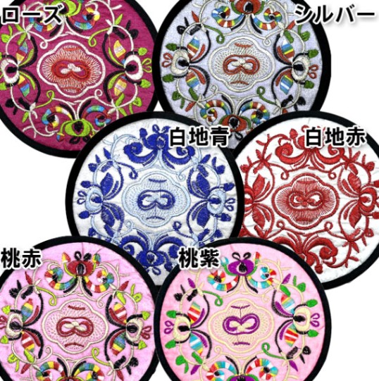 中国？土産物 TST 太洋産業貿易 ぬいぐるみ もギュ！ シマエナガ SQ134