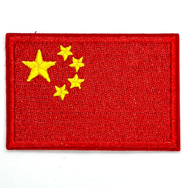 専用ページ。中国 国旗アイロン刺繍ワッペン : naissant 4枚 セット 中国 国旗 中国旗 ワッペン 中国軍