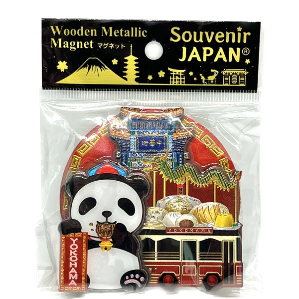 パンダショップ⭐︎出品　リース土台 リース土台の通販ならシモジマ【公式】
