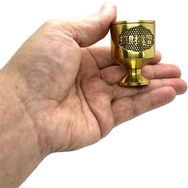 双龍戯珠碗 銅器 稀少品 重厚 極細工 工芸品 美術品 置物 銅 細工 虎頭双龍戯珠壺 開運 鎮宅辟邪 銅製品 工芸品