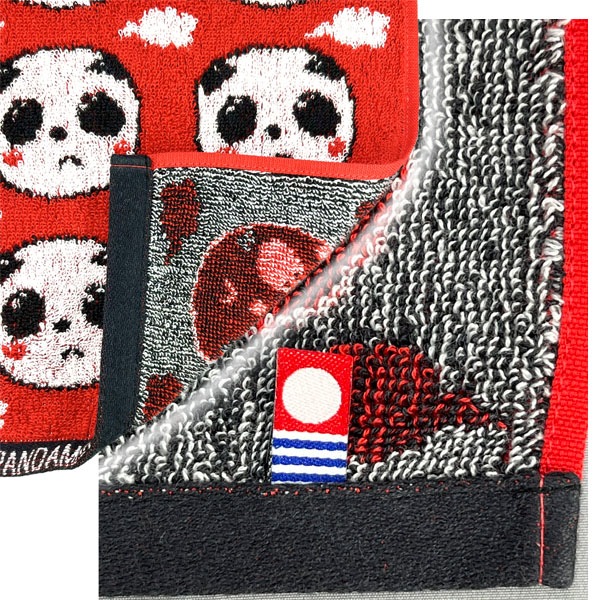 老維新オリジナル パンダまんハンドタオル（今治タオル）【ネコポス便