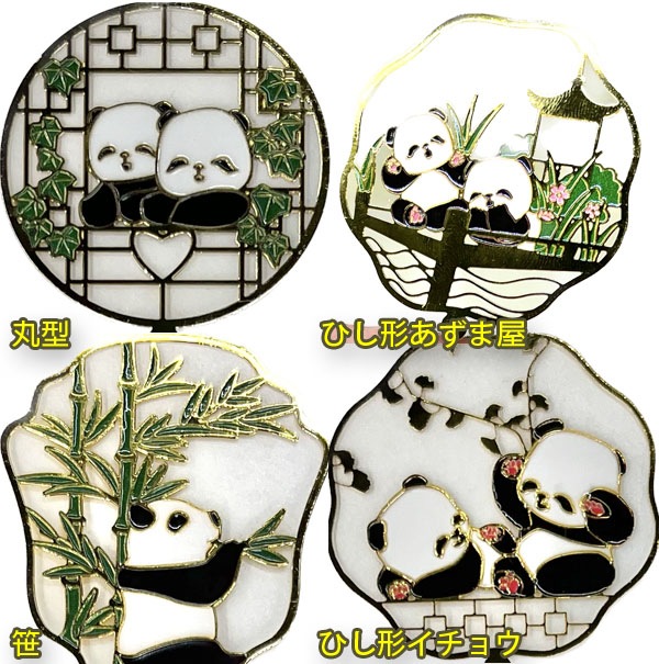 中国、パンダの飾り盾 銅製 扇子型 透かし彫り パンダ しおり 【ネコポス便可】(※房は選べ