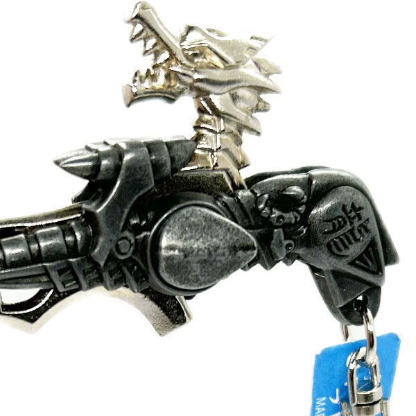 変型ドラゴンブレード キーホルダー【ネコポス便可】 ｜チャイナ