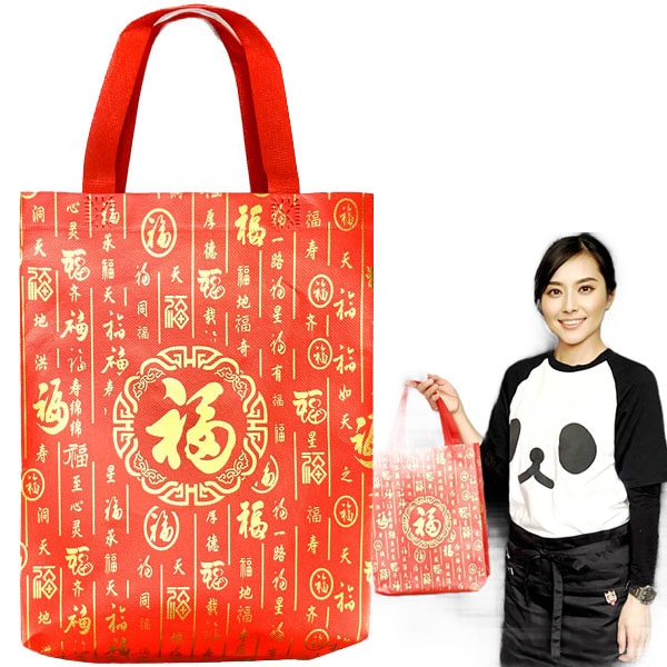 中国北京お土産4点セット＋手提げ袋 中国北京お土産4点セット＋手提げ袋