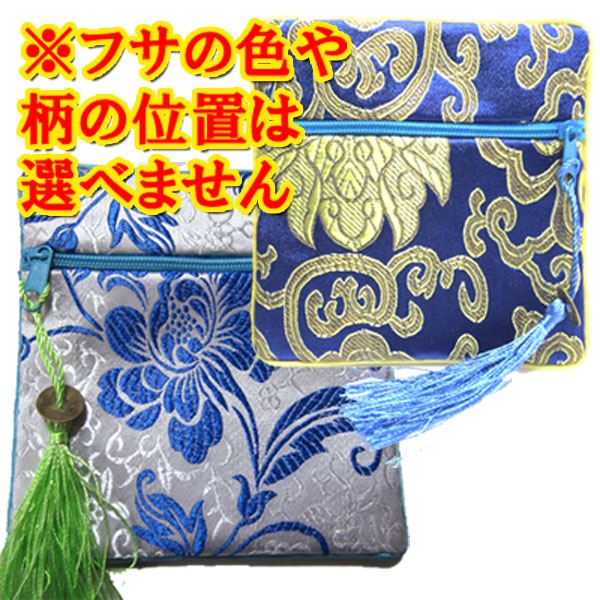 中国製 装飾的な筒 オリジナルケース付き サテンリップケース刺繍花 ｜チャイナ,グッズ,中国,中華街