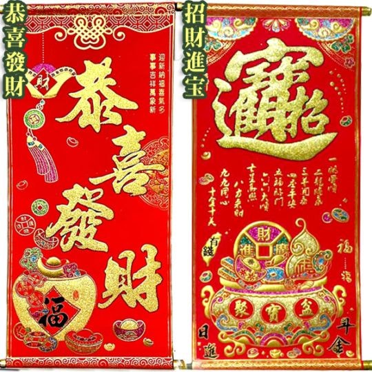 ��Ԥ����ݤ��� ������̵���ۡʲ���700�ߡˡ� ��������,�ݥ�����,���,���㥤��,���å�,��ڳ�,��ȥ�,����,�����ƥ�,���ڻ�,���ե�,������,�ץ쥼���,���å�,����