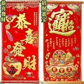 ��Ԥ����ݤ��� ������̵���ۡʲ���700�ߡˡ� ��������,�ݥ�����,���,���㥤��,���å�,��ڳ�,��ȥ�,����,�����ƥ�,���ڻ�,���ե�,������,�ץ쥼���,���å�,����