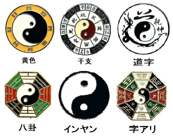 ���ۥԥ�Хå��ڥͥ��ݥ��زġ�  |������,�פ�,���,��ڳ�,��ȥ�,����,�Υ����른�å�,����,���ڻ�,���ե�,�ץ쥼���,�Хå�,�Хå�,