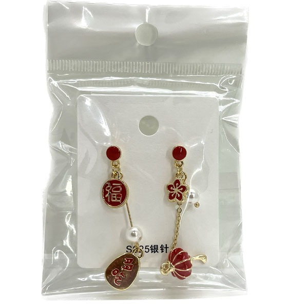 中国　アンティーク　ピアス ☆［CO ONICO．］中華飾窓2wayピアス|コ オニコ