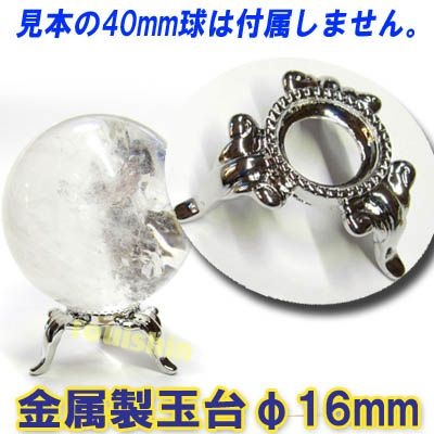 ��°������ ŷ��������¡�16mm�Ѽ���ˡڥͥ��ݥ��زġ� �åѥ���ȡ���,���,����,Ķ��,���,��ڳ�,����,ǰ��,����,���ڻ�,���ե�,�ץ쥼���