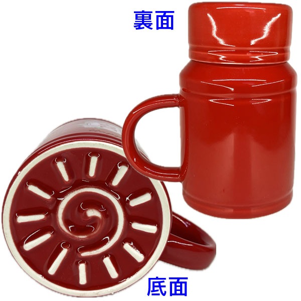 レトロ陶器水筒双喜 【送料無料】｜喜,ダブルハピネス,ソウキ