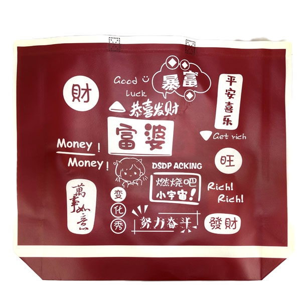 中国北京お土産4点セット＋手提げ袋 中国北京お土産4点セット＋