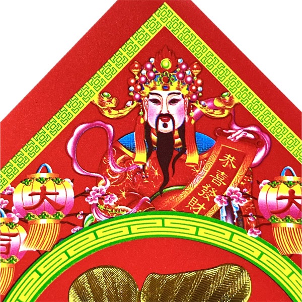 ︎✿8福8方位全て虹金粉︎✿特大サイズ 開運絵画 sinoさん作 再販不可能 ︎✿8福8方位全て虹金粉︎✿特大サイズ 開運絵画 sino