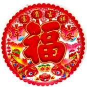 ٥ڤ골ŵʡʿ2 |Ź,,󤻤,,ڳ,,ȥ,,ڻ,ե,ץ쥼  