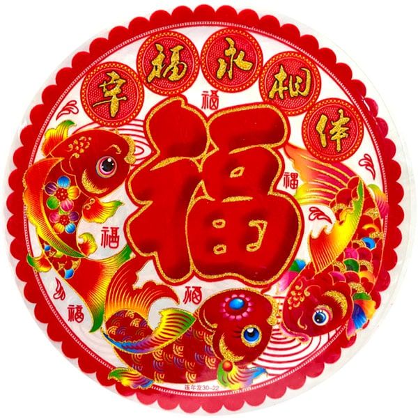 �٥����ڤ골���ŵ�������ʡ��ʡ2������ |Ź��,����,����󤻤�,���,��ڳ�,��������,��ȥ�,����,���ڻ�,���ե�,�ץ쥼���