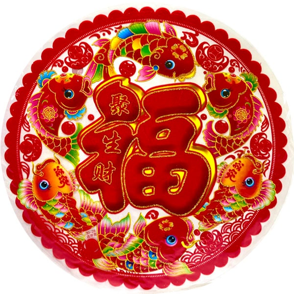 DT733 中国 赤絵 鯉双耳瓶 花瓶□古い赤絵龍文口広瓶 花器 花生け 置物 古玩 唐物 中国 時代物