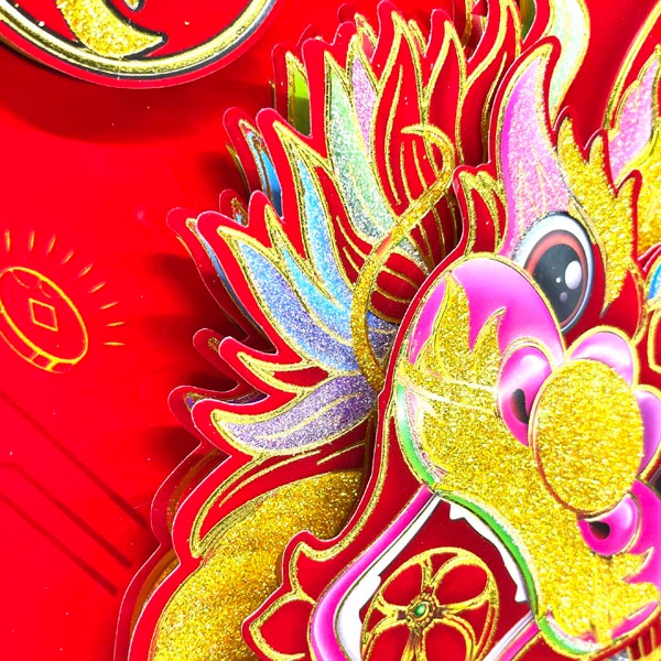 立体賀紙ポスター福大年龍發32cm｜龍,辰,ドラゴン,歳,年,方聯,ポスター