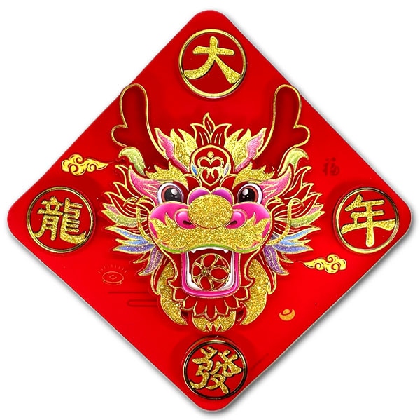 骨董 中国古玩 福建會館 游長子造 十錦 粉彩 漢人 置物　黄色い服 ③ 骨董 中国古玩 福建會館 游長子造 十錦 粉彩 漢人 置物 黄色い服