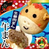 ����ڤޤ��1�����  ��ޤ� ñ������ ����ժ�ޤ�� �äѤ��,�Ƭ,��ڤޤ�,����,����,��,��,����,����,�����,����,������,���,��ڳ�,�İ���,���ָ���,