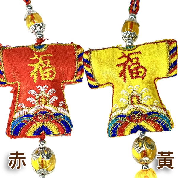 中国の石(玉)装飾品 中国の石(玉)装飾品