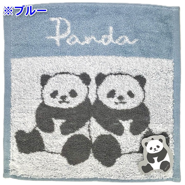 パンダ やまたのおろちセット パンダ やまたのおろちセット コミック