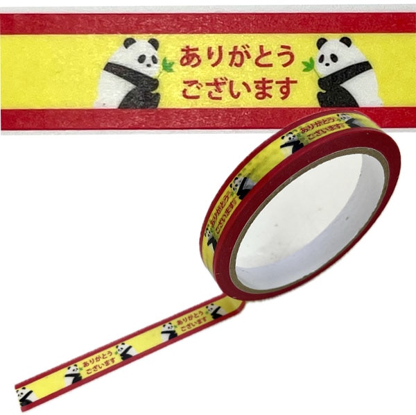 �ޥ����󥰥��ȥ��ơ��ץѥ�� ��MST004�ˡڥͥ��ݥ��زġۡåơ���,�ޥ�����,�ѥ��ʸ��,���꤬�Ȥ�,�ơ���,ʸ��,�Ѥ�����å�,���,��ڳ�,�İ���,����