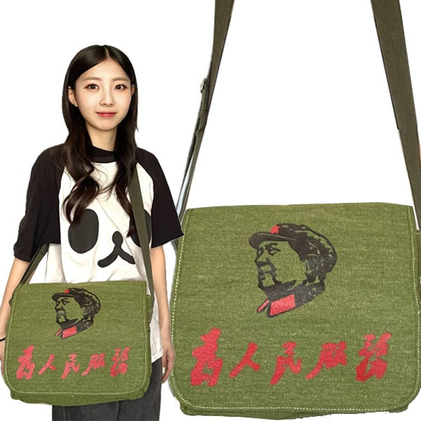 �����쥷������33cm���꡼�֡�����̵���ۡʲ���700�� | ���꡼��,��̱������ ,�Хå�,���ݤ�,���Х�,���,��ڳ�,����,�Υ����른�å�,������,�ץ쥼���,���ڻ�,���ե�,