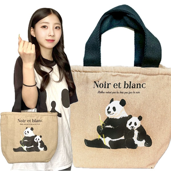 COCOALT ポケット付き保冷トート パンダ【651-2754】 ネコポス便なら