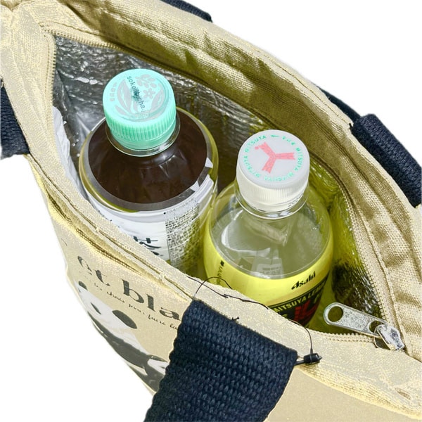 パンダ Amazon.co.jp: Belfine B5-003 Evil God Drop Kick Panda Human, Total