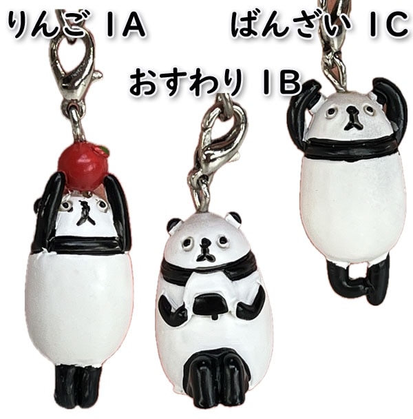 パンダぷらりんイヤホンジャック【ネコポス便可】 ｜パンダ,アニマル