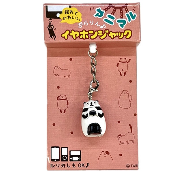 パンダぷらりんイヤホンジャック【ネコポス便可】 ｜パンダ