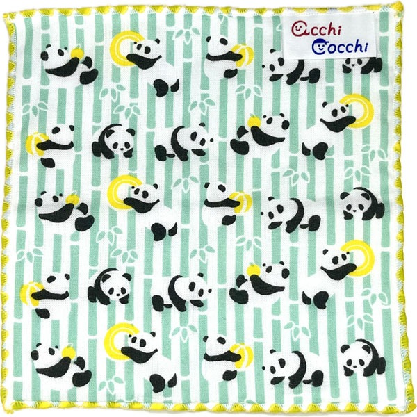 あっちこっちハンディ子供タオルパンダ 【ネコポス便可】｜ハンカチ