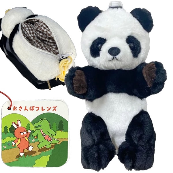 ������ݥե�󥺥ѥ��������̵���ۡʲ�������700�ߡˡåХå�,�Ѥ�����å�,�٥���դ�,���,��ڳ�,�İ���,����󥷥��,���,�֤����,����