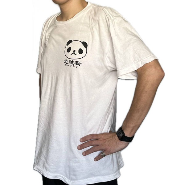 パンダまん老維新 白TシャツMen's ネコポス便なら【送料無料