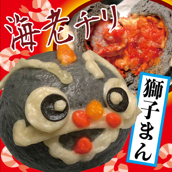 中国 土産  壁掛け Amazon.co.jp: Qinunipoto タペストリー 扉 中華風 中国 竹