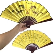 中国扇子 | 風水,太極拳,中国雑貨,中国衣料、パンダまんの老維新