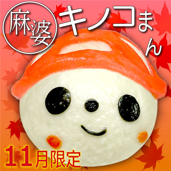 ڤޤ11 Υ̤ޤ ñ  äΤ,,,Ʀ,Ƭ,,,,,ڳ,İ,ָ,ե ro0420