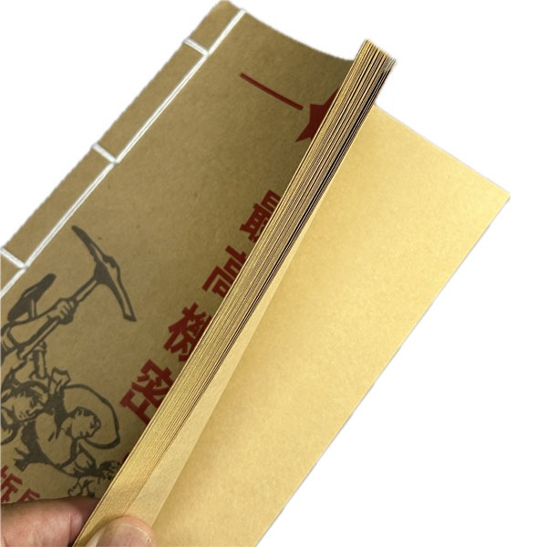 クラフトノート毛沢東ノート【A5サイズ】【ネコポス便可】｜毛澤東