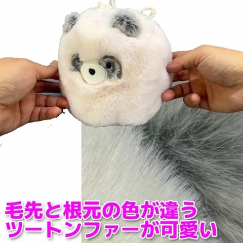 パンダのアニマル巾着（TY036-M）ネコポス便なら【送料無料】 ｜ぱんだ